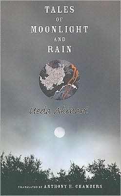 Book Tales of Moonlight and Rain (Translations from the Asian Classics (Paperback)) free