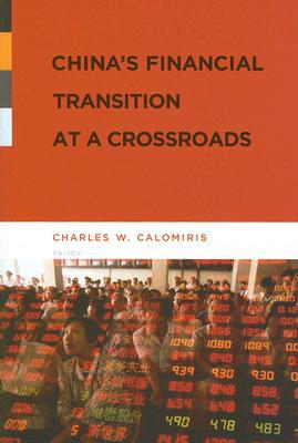 Book China's Financial Transition at a Crossroads free
