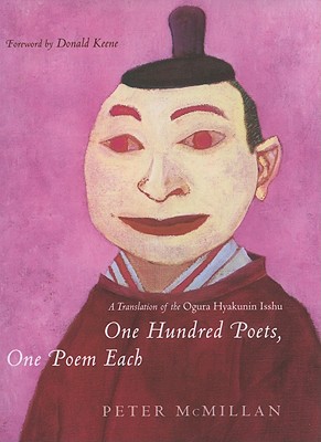 Book One Hundred Poets, One Poem Each: A Translation of the Ogura Hyakunin Isshu (Translations from the Asian Classics) free