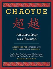 Book Chaoyue: Advancing in Chinese: A Textbook for Intermediate and Preadvanced Students free