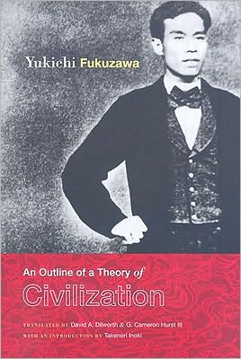 Book An Outline of a Theory of Civilization free