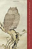 Book Finding Wisdom in East Asian Classics free