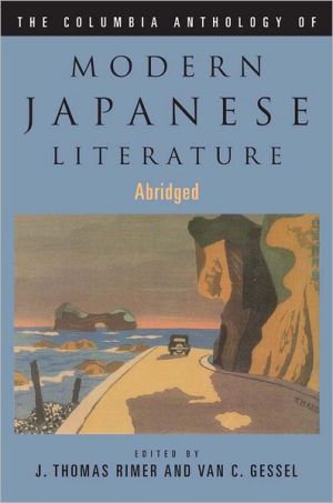Book The Columbia Anthology of Modern Japanese Literature (Modern Asian Literature Series) free