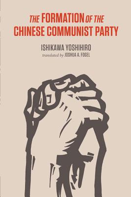 Book The Formation of the Chinese Communist Party free