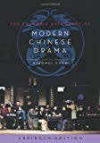 Book The Columbia Anthology of Modern Chinese Drama: abridged edition (Weatherhead Books on Asia) free