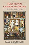 Book Traditional Chinese Medicine: Heritage and Adaptation free