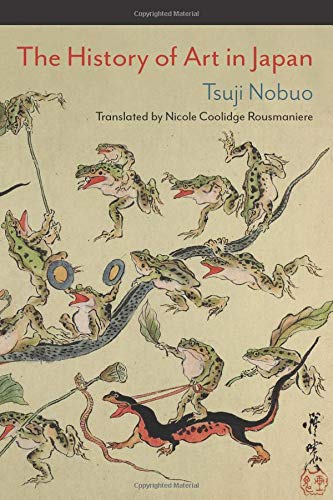 Book History of Art in Japan free