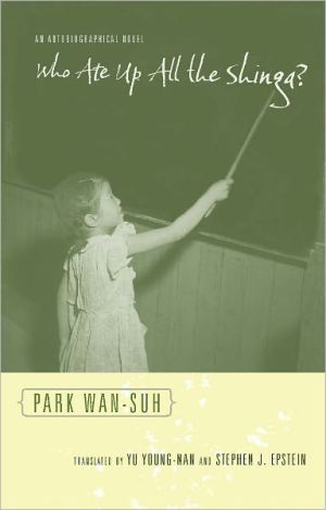 Book Who Ate Up All the Shinga?: An Autobiographical Novel (Weatherhead Books on Asia) free