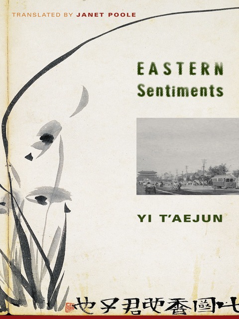 Book Eastern Sentiments (Weatherhead Books on Asia) free