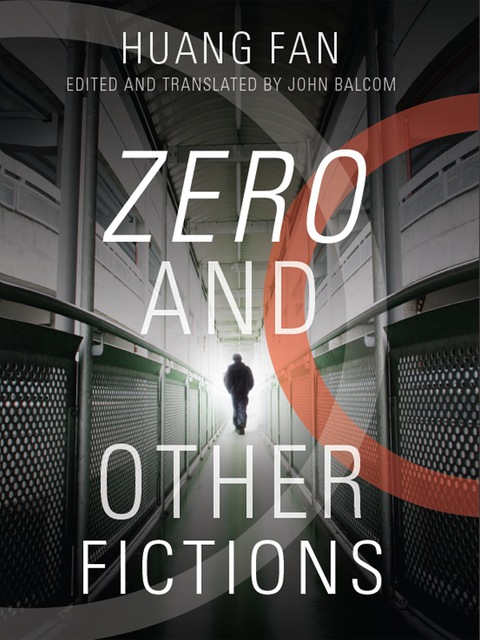Book Zero and Other Fictions (Modern Chinese Literature from Taiwan) free