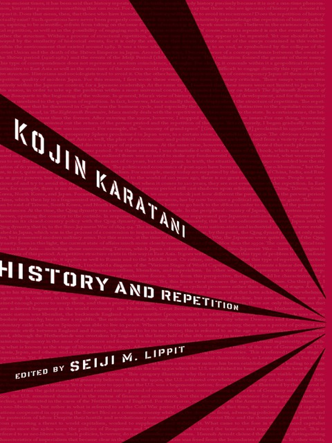 Book History and Repetition (Weatherhead Books on Asia) free