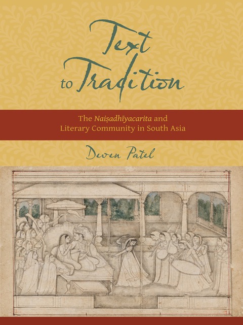 Book Text to Tradition free