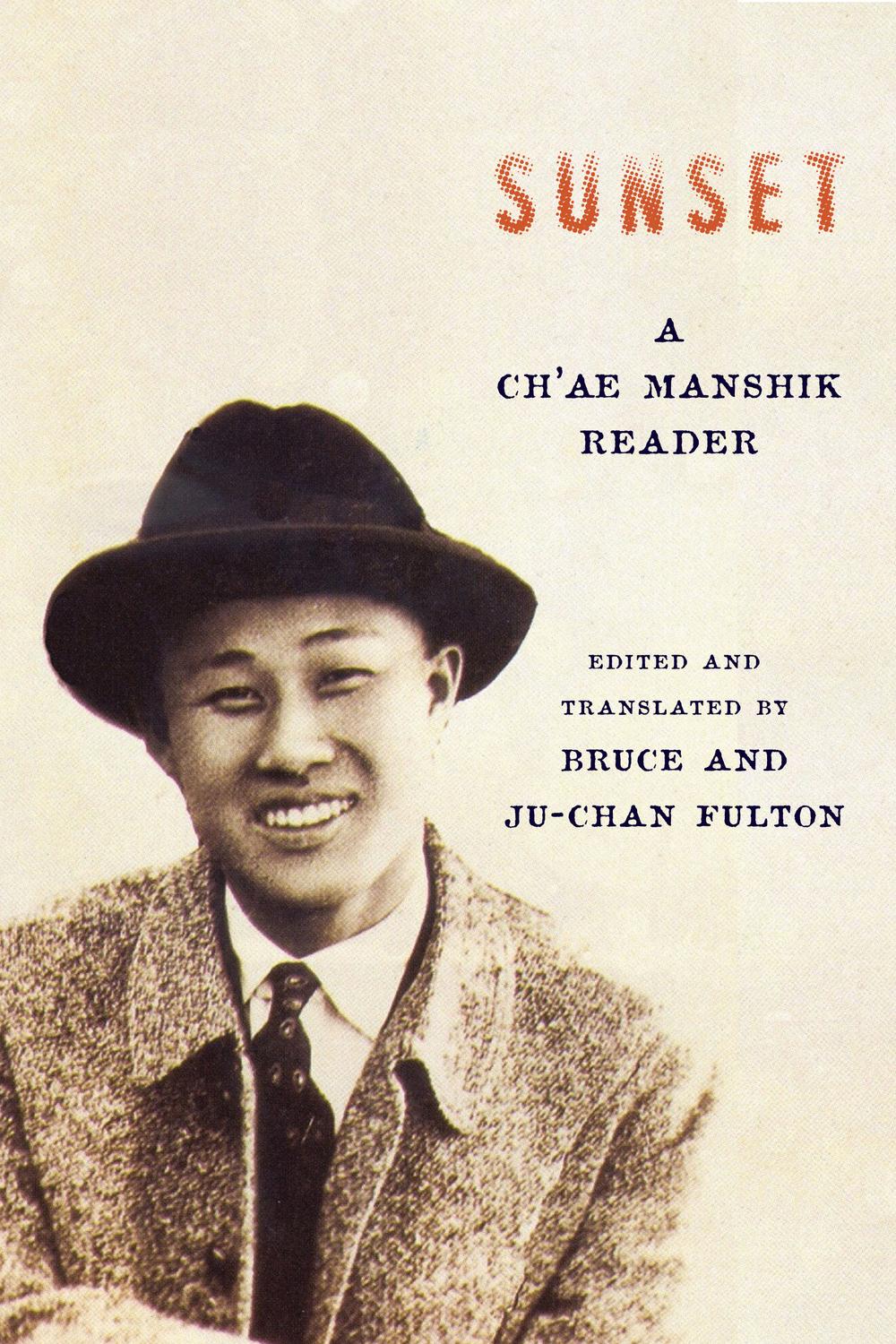 Book Sunset: A Ch'ae Manshik Reader (Weatherhead Books on Asia) free