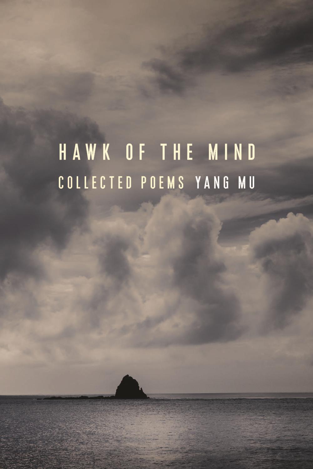 Book Hawk of the Mind: Collected Poems (Modern Chinese Literature from Taiwan) free