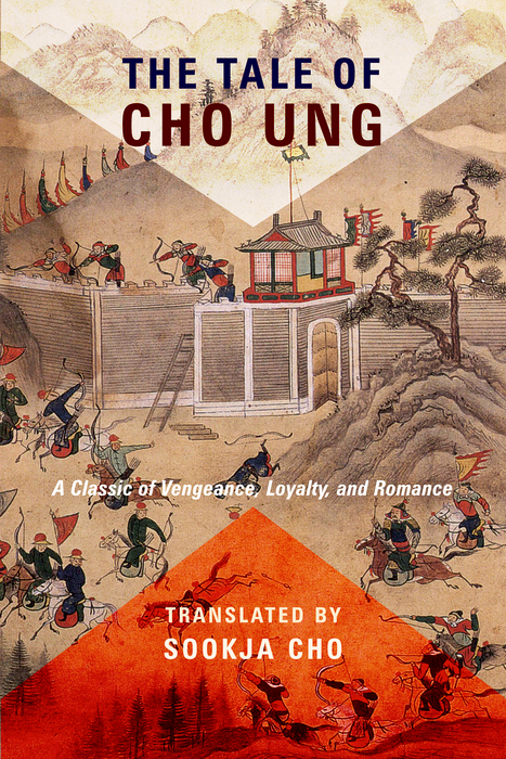 Book The Tale of Cho Ung free