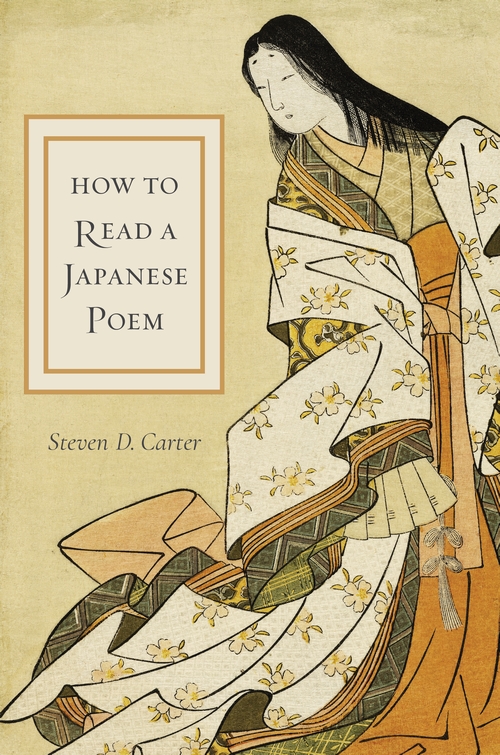 Book How to Read a Japanese Poem free