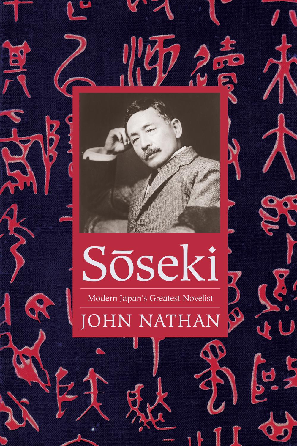 Book Sōseki: Modern Japan's Greatest Novelist (Asia Perspectives: History, Society, and Culture) free