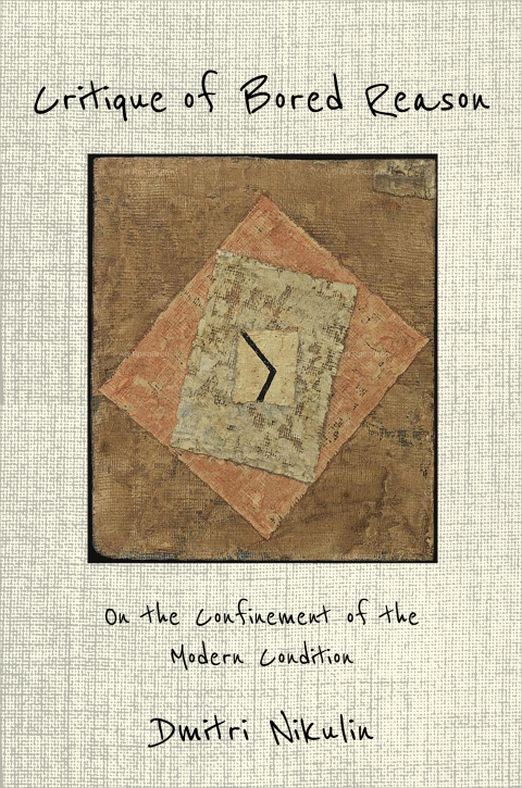 Book Critique of Bored Reason free