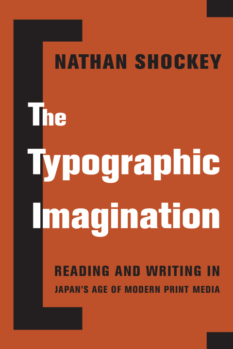 Book The Typographic Imagination free