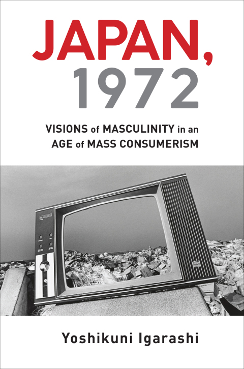Book Japan, 1972 free
