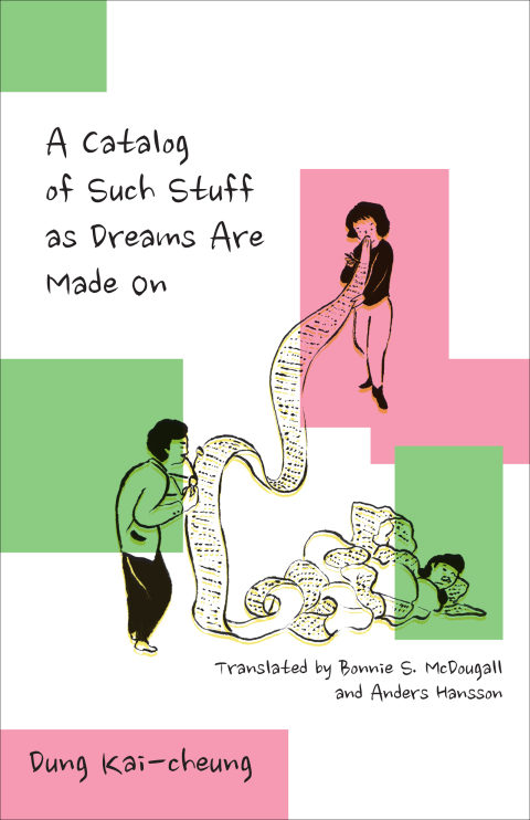Book A Catalog of Such Stuff as Dreams Are Made On (Weatherhead Books on Asia) free