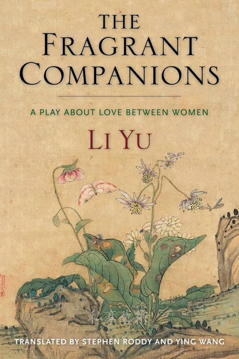 Book The Fragrant Companions free