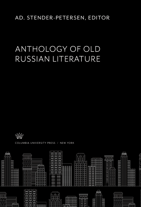 Book Anthology of Old Russian Literature free
