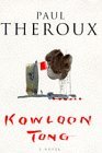 Book Kowloon Tong free