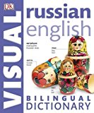 Book Russian English Bilingual Visual Diction free