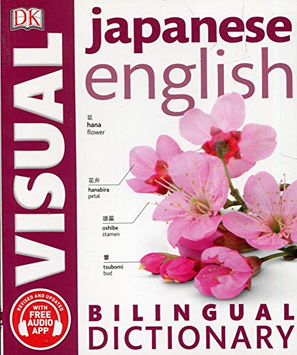 Book Japanese English Bilingual Visual Dictio free