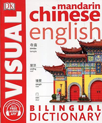 Book Mandarin Chinese-English Bilingual Visual Dictionary free