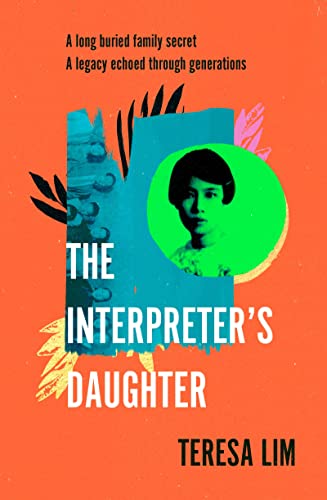 Book The Interpreter's Daughter free