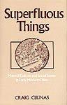 Book SUPERFLUOUS THINGS free