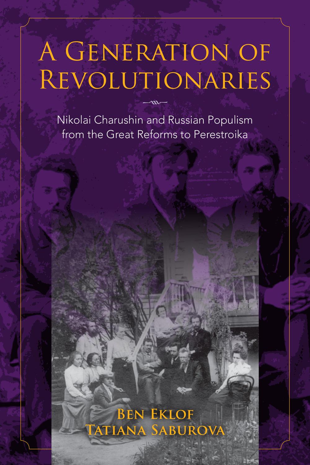Book A Generation of Revolutionaries free