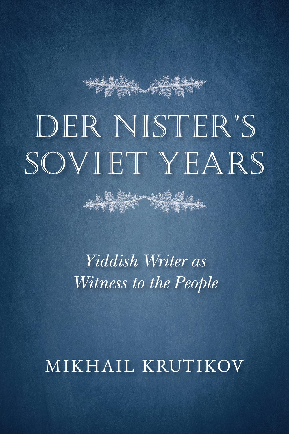 Book Der Nister's Soviet Years free