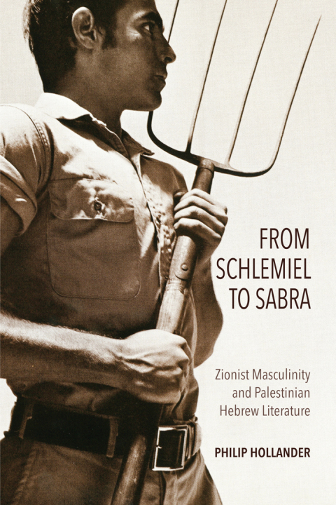 Book From Schlemiel to Sabra free