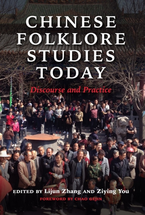 Book Chinese Folklore Studies Today free