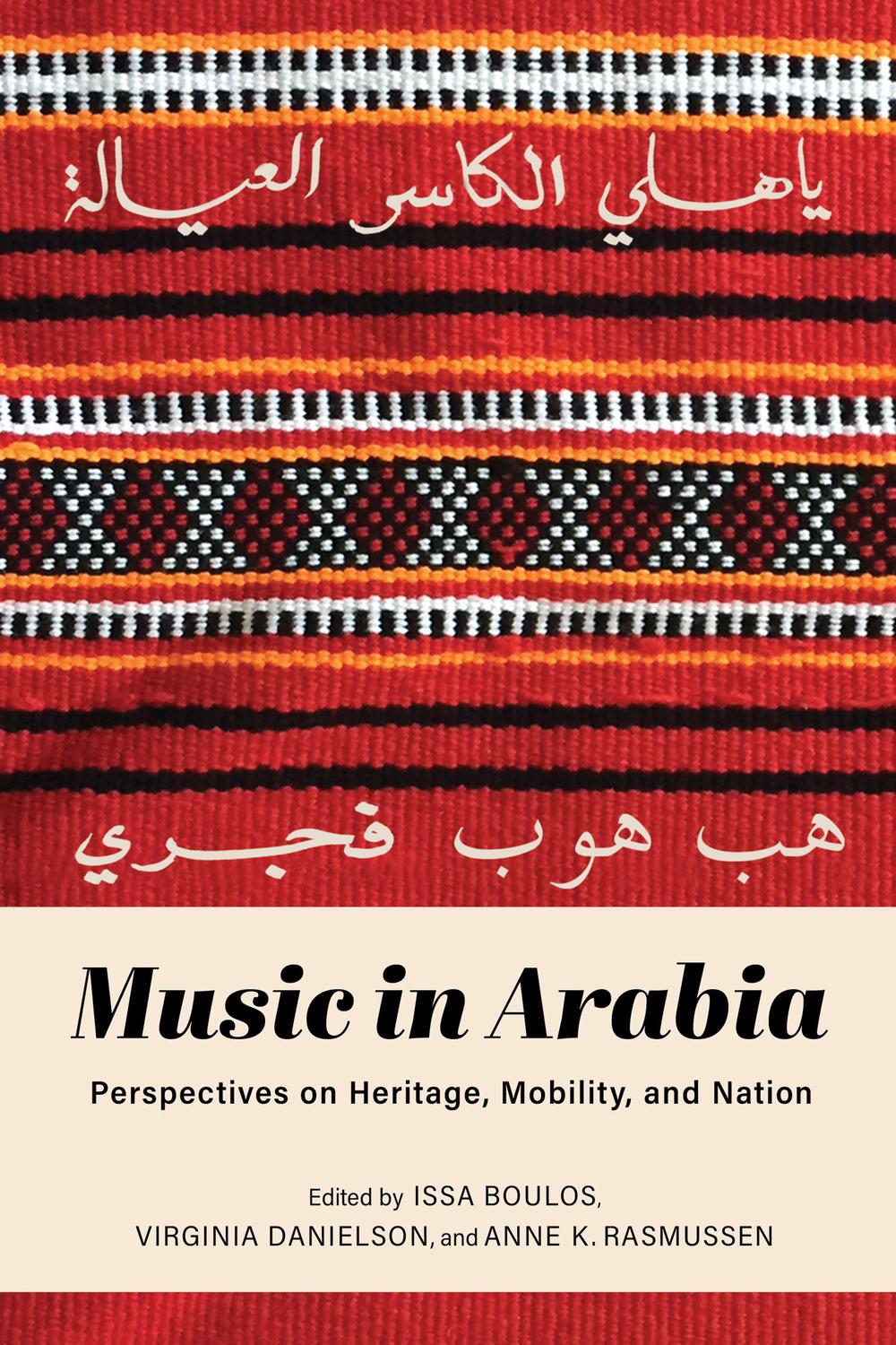 Book Music in Arabia free