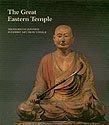 Book The Great Eastern Temple: Treasures of Japanese Buddhist Art from Todai-Ji free