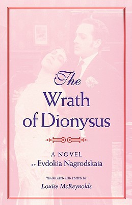 Book The Wrath of Dionysus: A Novel free
