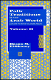 Book Folk Traditions of the Arab World: A Guide to Motif Classification 2 Volume Set (Vol. 1 and 2) free