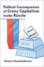 Book Political Consequences of Crony Capitalism inside Russia (Contemporary European Politics and Society) free
