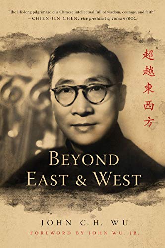 Book Beyond East And West free
