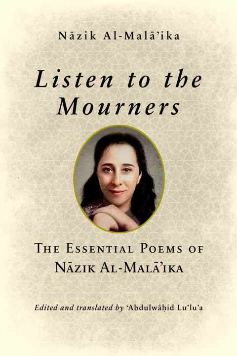 Book Listen to the Mourners free