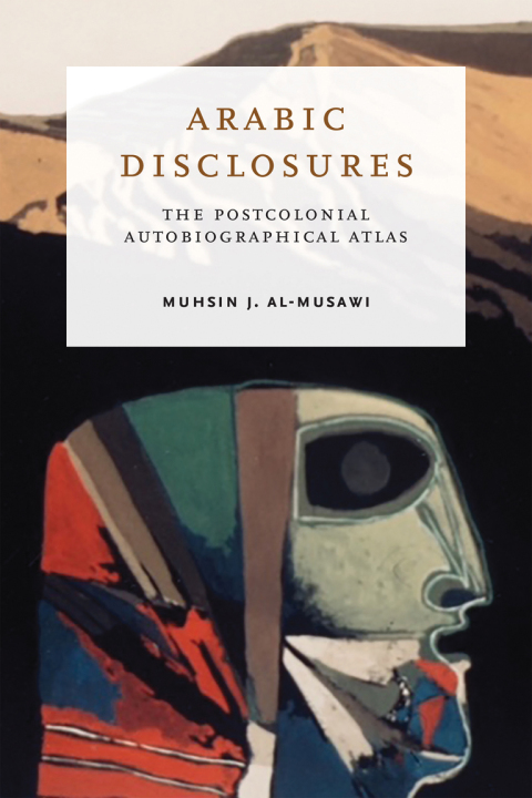 Book Arabic Disclosures free