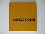 Book Kenzo Tange, 1946-69: architecture and urban design free