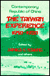 Book The Taiwan experience, 1950-1980: contemporary Republic of China free