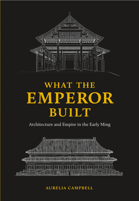 Book What the Emperor Built free
