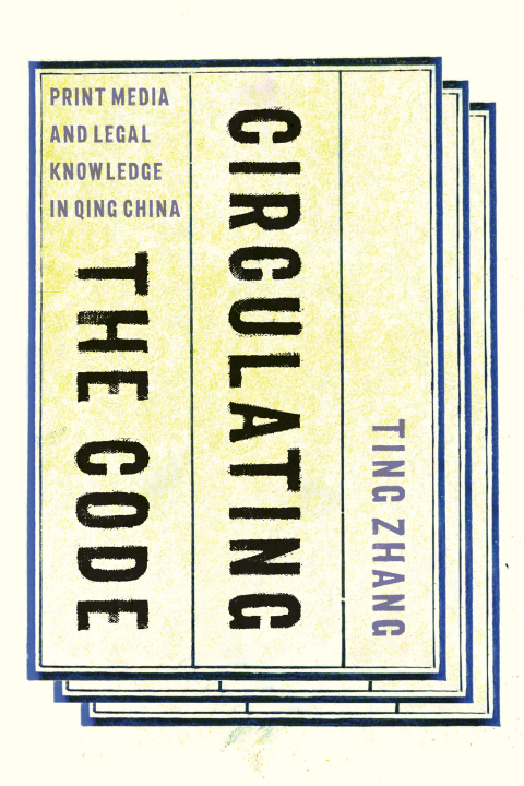 Book Circulating the Code free