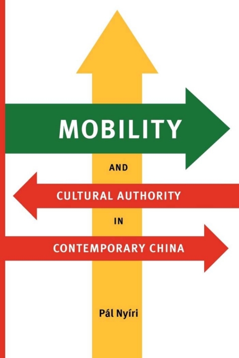 Book Mobility and Cultural Authority in Contemporary China free